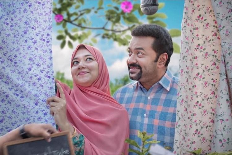 Director Zakariya Mohammed decodes how he made '' Halal Love Story''